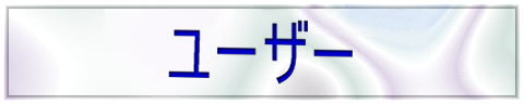 [U[